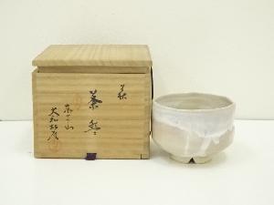 商品一覧|お茶道具・着物 圭 kei